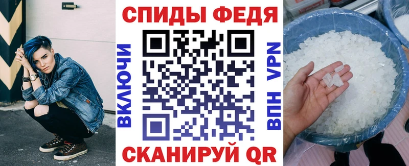 АМФ VHQ  mega маркетплейс  Кирс 
