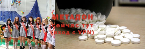 альфа пвп VHQ Алзамай