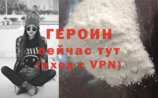 кокс Нея
