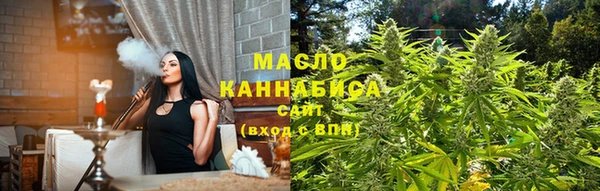 MDMA Арсеньев