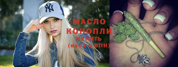 2c-b Алексеевка