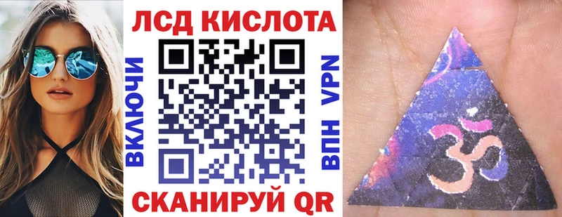 Марки NBOMe 1,8мг  купить наркоту  Кирс 