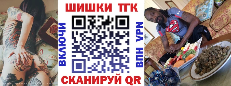 купить наркотик  Кирс  Каннабис SATIVA & INDICA 